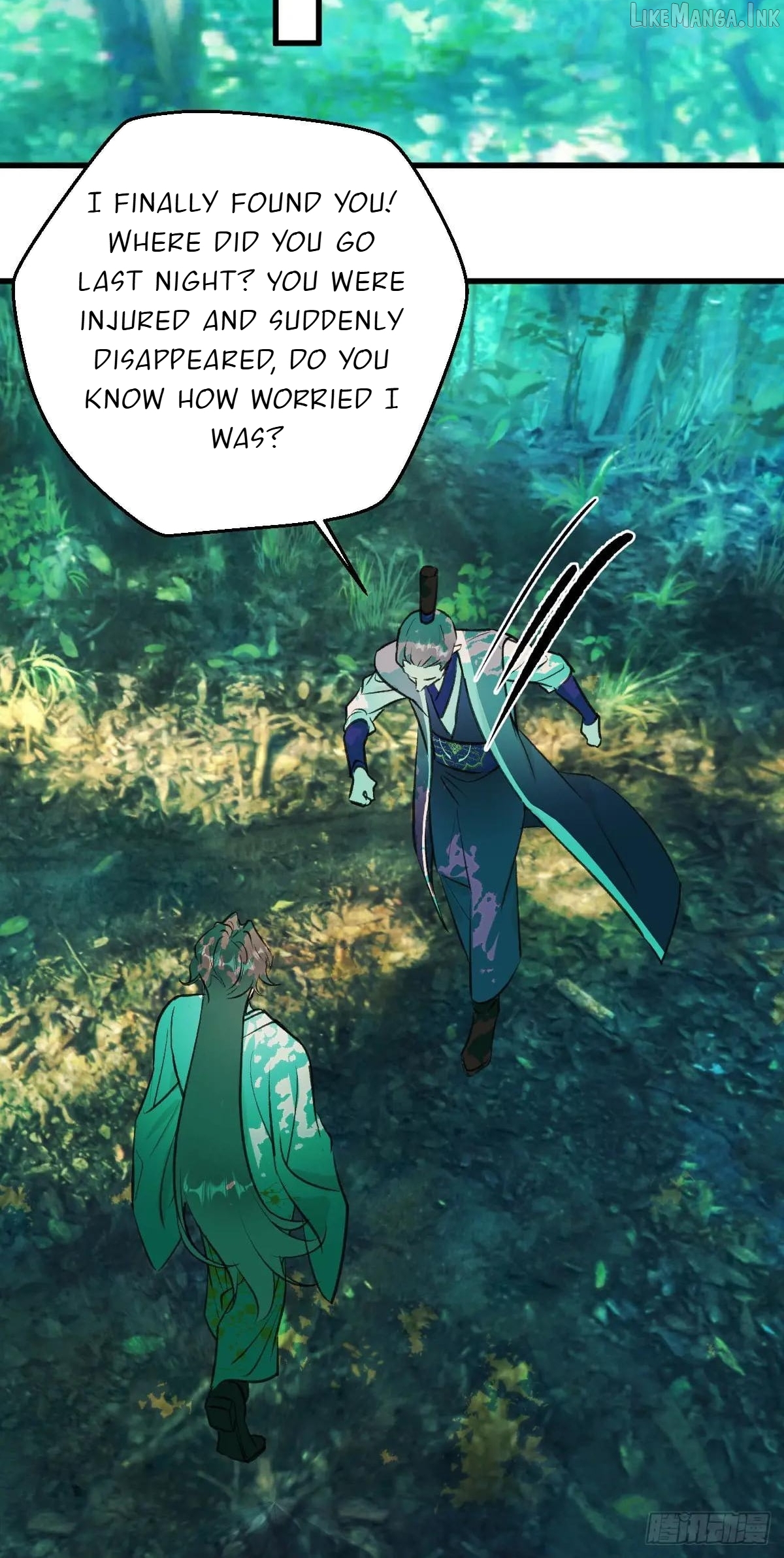 My Own Evil God Chapter 39 - page 34